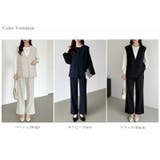 フォーマルを更新する、ジレセットアップ セットアップ セレモニー | COCOMOMO | 詳細画像31