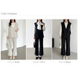 フォーマルを更新する、ジレセットアップ セットアップ セレモニー | COCOMOMO | 詳細画像32 