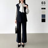 ネイビー | フォーマルを更新する、ジレセットアップ セットアップ セレモニー | COCOMOMO