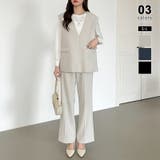 ベージュ | フォーマルを更新する、ジレセットアップ セットアップ セレモニー | COCOMOMO