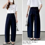体型カバーして、旬のシルエット。 デニムカーブパンツ ストレッチデニム | COCOMOMO | 詳細画像16