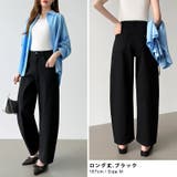 体型カバーして、旬のシルエット。 デニムカーブパンツ ストレッチデニム | COCOMOMO | 詳細画像40