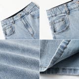 体型カバーして、旬のシルエット。 デニムカーブパンツ ストレッチデニム | COCOMOMO | 詳細画像49