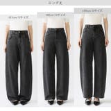 体型カバーして、旬のシルエット。 デニムカーブパンツ ストレッチデニム | COCOMOMO | 詳細画像52