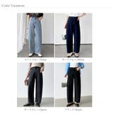 体型カバーして、旬のシルエット。 デニムカーブパンツ ストレッチデニム | COCOMOMO | 詳細画像61