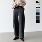 レギュラー丈・ダークグレー | 体型カバーして、旬のシルエット。 デニムカーブパンツ ストレッチデニム | COCOMOMO