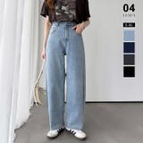 レギュラー丈・ライトブルー | 体型カバーして、旬のシルエット。 デニムカーブパンツ ストレッチデニム | COCOMOMO