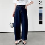 ロング丈・ダークブルー | 体型カバーして、旬のシルエット。 デニムカーブパンツ ストレッチデニム | COCOMOMO