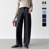 ロング丈・ダークグレー | 体型カバーして、旬のシルエット。 デニムカーブパンツ ストレッチデニム | COCOMOMO