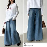 穿くだけで今っぽい、クロスウエストワイドデニム デニムパンツ フリンジ | COCOMOMO | 詳細画像16