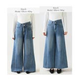 穿くだけで今っぽい、クロスウエストワイドデニム デニムパンツ フリンジ | COCOMOMO | 詳細画像22