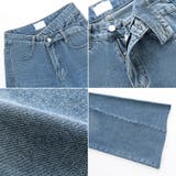 穿くだけで今っぽい、クロスウエストワイドデニム デニムパンツ フリンジ | COCOMOMO | 詳細画像25