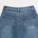 穿くだけで今っぽい、クロスウエストワイドデニム デニムパンツ フリンジ | COCOMOMO | 詳細画像28