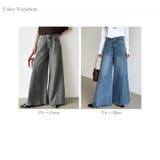 穿くだけで今っぽい、クロスウエストワイドデニム デニムパンツ フリンジ | COCOMOMO | 詳細画像29