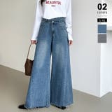 ブルー | 穿くだけで今っぽい、クロスウエストワイドデニム デニムパンツ フリンジ | COCOMOMO