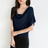 大人が選ぶ涼感ドルマン。 ドレープトップス サマーニット | COCOMOMO | 詳細画像41