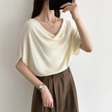 大人が選ぶ涼感ドルマン。 ドレープトップス サマーニット | COCOMOMO | 詳細画像5