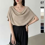 ベージュ | 大人が選ぶ涼感ドルマン。 ドレープトップス サマーニット | COCOMOMO