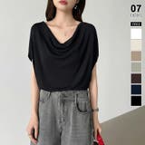 ブラック | 大人が選ぶ涼感ドルマン。 ドレープトップス サマーニット | COCOMOMO