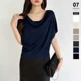 ネイビー | 大人が選ぶ涼感ドルマン。 ドレープトップス サマーニット | COCOMOMO