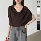 ブラウン | 大人が選ぶ涼感ドルマン。 ドレープトップス サマーニット | COCOMOMO