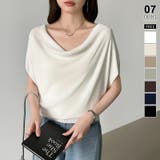 ホワイト | 大人が選ぶ涼感ドルマン。 ドレープトップス サマーニット | COCOMOMO