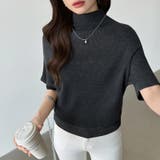 毎日に寄り添うサマーニット ハイネックニット シアーニット | COCOMOMO | 詳細画像17