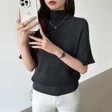 毎日に寄り添うサマーニット ハイネックニット シアーニット | COCOMOMO | 詳細画像18