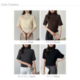 毎日に寄り添うサマーニット ハイネックニット シアーニット | COCOMOMO | 詳細画像39