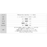 毎日に寄り添うサマーニット ハイネックニット シアーニット | COCOMOMO | 詳細画像40