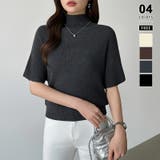 ダークグレー | 毎日に寄り添うサマーニット ハイネックニット シアーニット | COCOMOMO