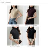 品よくきれいめハイネックサマーニット 半袖ニット サマーニット | COCOMOMO | 詳細画像41