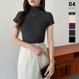 ダークグレー | 品よくきれいめハイネックサマーニット 半袖ニット サマーニット | COCOMOMO