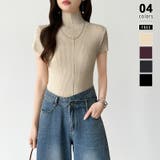 アイボリー | 品よくきれいめハイネックサマーニット 半袖ニット サマーニット | COCOMOMO