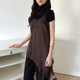 レイヤード映えサテンレースキャミソール レース キャミソール | COCOMOMO | 詳細画像10