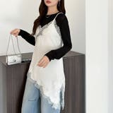 レイヤード映えサテンレースキャミソール レース キャミソール | COCOMOMO | 詳細画像18