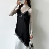 レイヤード映えサテンレースキャミソール レース キャミソール | COCOMOMO | 詳細画像21