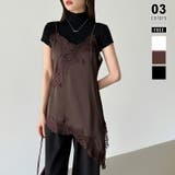 ブラウン | レイヤード映えサテンレースキャミソール レース キャミソール | COCOMOMO