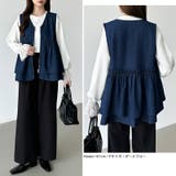 重ねるだけで更新。 ペプラムデニムベスト デニムベスト | COCOMOMO | 詳細画像16