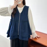 重ねるだけで更新。 ペプラムデニムベスト デニムベスト | COCOMOMO | 詳細画像19