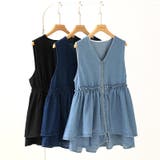 重ねるだけで更新。 ペプラムデニムベスト デニムベスト | COCOMOMO | 詳細画像29