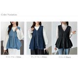 重ねるだけで更新。 ペプラムデニムベスト デニムベスト | COCOMOMO | 詳細画像32