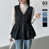 ブラック | 重ねるだけで更新。 ペプラムデニムベスト デニムベスト | COCOMOMO