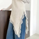 コーデに悩まないレイヤードセット レースキャミソール シアーカットソー | COCOMOMO | 詳細画像13 