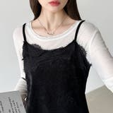 コーデに悩まないレイヤードセット レースキャミソール シアーカットソー | COCOMOMO | 詳細画像20 