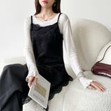 コーデに悩まないレイヤードセット レースキャミソール シアーカットソー | COCOMOMO | 詳細画像22 