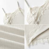 コーデに悩まないレイヤードセット レースキャミソール シアーカットソー | COCOMOMO | 詳細画像24 