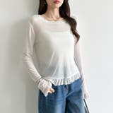 コーデに悩まないレイヤードセット レースキャミソール シアーカットソー | COCOMOMO | 詳細画像7 