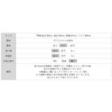 上品な大人のきらめきラメシアートップス ハイネック シアー | COCOMOMO | 詳細画像51