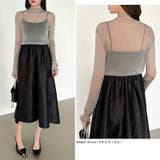 上品な大人のきらめきラメシアートップス ハイネック シアー | COCOMOMO | 詳細画像8 